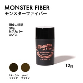 Monster Fiber 12g (Natural Black)