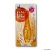 Taegeuk Finger Massager 5199 Massager Massage Machine manual massage 5ea