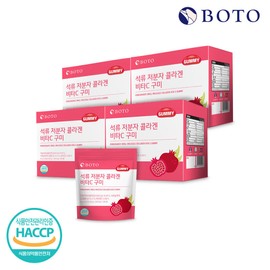 Bottu 보뚜 석류 저분자 콜라겐 비타C 구미 6봉 x 4박스 (24봉) Bottu Pomegranate Low Molecular Collagen Vitamin C Gummies 6 Packs x 4 Boxes (24 Packs)