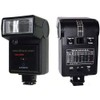 Digital Concepts Digital Camera 736AF TTL Bounce Flash for Sony