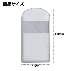 DIFEIUKI Hanging Compression Bag, Down Jacket Storage, Clothes Storage, Large Capacity, Hanging, Vacuum Bag, Moving, Changing, Moisture Protection, Bag Hanger, Easy to Install, Space Saving, Dustproof