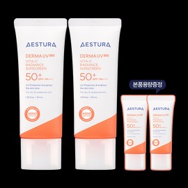 Astra [에스트라][더블] 더마UV365  비타C 광채수분 선크림 40mlX2개 SPF50+ PA++++(본품 1개 용량 추가 증정) [Astra][Double] Derma UV365 Vita C Glow Moisture Sun Cream 40ml x 2 pcs SPF50+ PA++++ (Includes 1 additional full-size product)