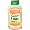 Whataburger Signature Condiments & Sauces (Spicy Jalapeno Ranch)