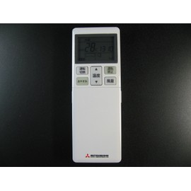 Mitsubishi Heavy Industries RLA502A700H Air Conditioner Remote Control
