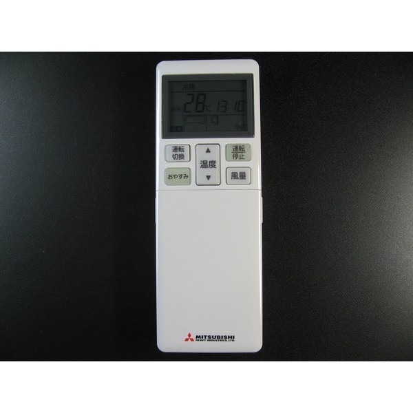 Mitsubishi Heavy Industries RLA502A700H Air Conditioner Remote Control