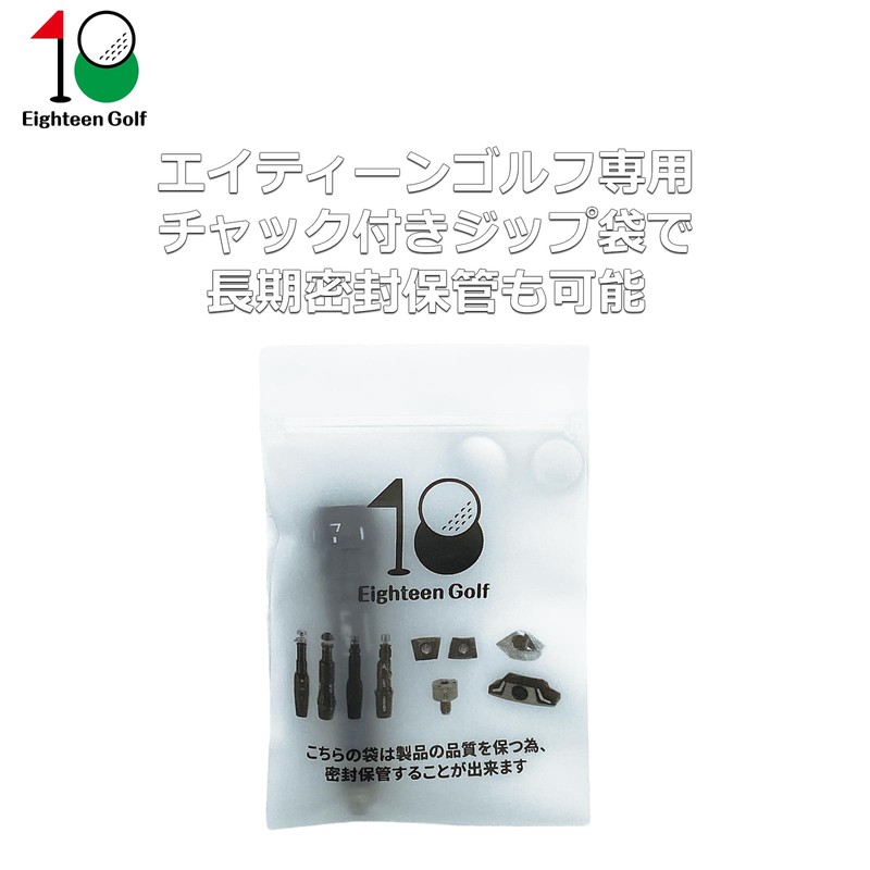 Bridgestone Driver Sleeve B1ST B2HT B3MAX D B-Limited B1LS 415