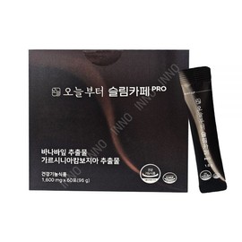 From today Starting today, Slim Cafe PRO 1600mg x 60 packets / 오늘부터 슬림카페 PRO 1600mg x 60포