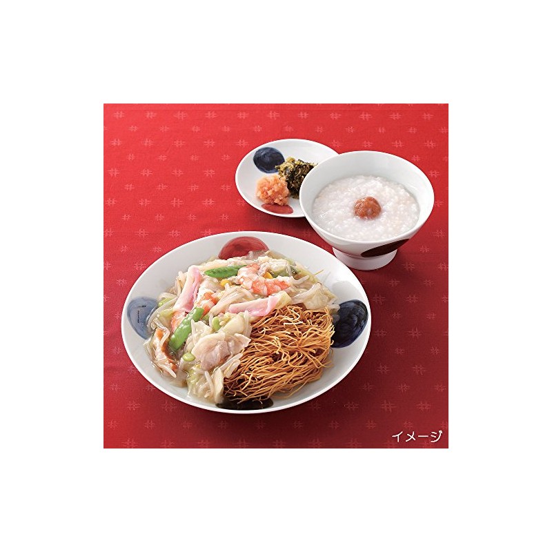 Hama Pottery 293092 Hasami Wayama Kiln WAZAN 7-inch Deep Plate,