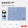 Speedo SE62003 Micro Chamois Towel, Micro Chamois Towel, Medium, Swimming,