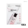 The Matory Dermatory Skin Fit Sheet Pro Niacin Shot Whitening Ampoule Mask 34g 10pcs / 더마토리 스킨핏 시트 프로 나이아신샷 미백앰플 마스크 34g 10개