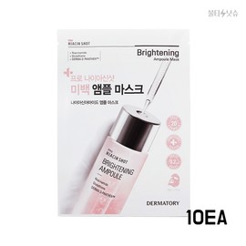 The Matory Dermatory Skin Fit Sheet Pro Niacin Shot Whitening Ampoule Mask 34g 10pcs / 더마토리 스킨핏 시트 프로 나이아신샷 미백앰플 마스크 34g 10개