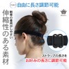 Rimikuru Single Eye Patch, Set of 2, 3D Eye Mask,