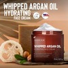 Whipped Argan Oil Face Cream | 8 oz