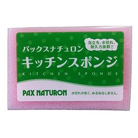 Pax Naturon Kitchen Sponge Set of 2