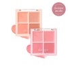 Daisyke (현대Hmall)데이지크 블렌딩 무드 치크 (Daizik) Blending Mood Cheek