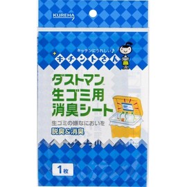 Dustman Deodorizing Sheet for Food Garbage
