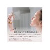 Dr. Hauschka Gesichtstonikum unisex, aktivierendes Gesichtswasser, 100 ml, 1er Pack