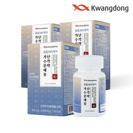 Guangdong 365 Care Eggshell Membrane Hydrolyzate 600mg 3 Boxes 180 Tablets 23508392588471 / 광동 365케어 난각막가수분해물 600mg 3박스 180정23508392588471
