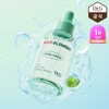 Dr.G 닥터지 레드 블레미쉬 클리어 히알 시카 수딩 세럼 50ml