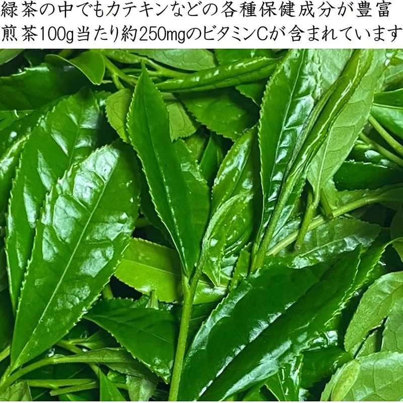Kiyosen Uji Tea Gift Gyokuro Sencha Japanese Pattern Cans (120g/4.2oz×2