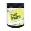 Dusonae Herb Gujeolcho Extract Powder 300g / 두손애약초 구절초추출분말 300g