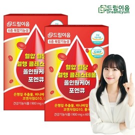 Dream Syphin Blood Pressure Blood Calculation Cholesterol All -in -One Care Core Core Core COEN COEN COEN CONARE Q10 Banaba Leaf Leaf Leaf Extract 2 box / 드림이음 혈압 혈당 혈행 콜레스테롤 올인원 케어 포엔큐 코엔자임Q10 바나바잎 은행잎추출물 홍국 2박스