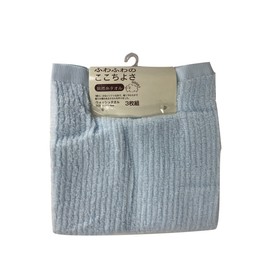 Zero 撚糸 uxossyutaoru 34 X 35 cm Blue Set of 3 