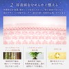 Kyogoku Sleeping Lip Mask, Honey, Highly Moisturizing, Night Beauty, Lip