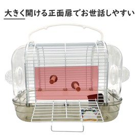 IYOIYA Bird Carrier, Parakeet, Carrying Case with Perch, Literary Bird, Cage, Hospital, Outing, Birdcage, Carry Cage, Sekisei, Handrail Gauge