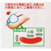 Tongue Brush W-1 (Double One), Set of 3