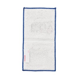 Miki House Mini Towel, Pocket Towel, Half Handkerchief, Handkerchief, 3.1 x 6.3 inches (8 x 16 cm), Boys Girls, Baby, Kids, Kindergarten, Nursery School, Kindergarten, Kindergarten, Kindergarten,