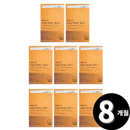 Living Factory H Partner Yeo Esther Liposomal Vitamin C Plus, total 8-month supply / 여에스더 리포좀 리포조말 비타민c 플러스 총 8개월분