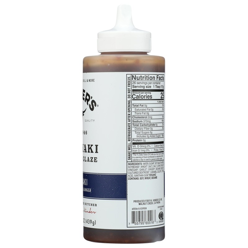 KINDERS Organic Teriyaki Sauce & Glaze, 15.5 OZ