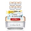 Kyusai Collarich Super Moisture Gel, 1.9 oz (55 g), Bulk
