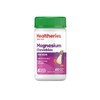 헬써리스 키즈케어 마그네슘 비타민D 60츄어블 Helsilis Kids Care Magnesium Vitamin D 60 Chewables
