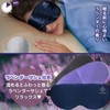 SONICER Hot Eye Mask, USB Electric Heating Type, Pure Silk