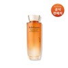 Sulwhasoo 갤러리아 설화수공통자음생수 150ml Galleria Sulwhasoo Common Nutrient Water 150ml