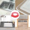 Self Adhesive Silicone Waterproof Shower Water Strip Dam Shower Threshold