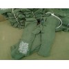 US Military M-1965 Trigger Finger Mitten Liners Wool Gloves Medium