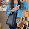 [1/2style] Women's Nibunoichi Style Bag, Diagonal Hanging, Shoulder Bag, Business,