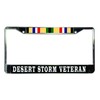 Desert Storm Veteran + Campaign Ribbon Metal License Plate Frame