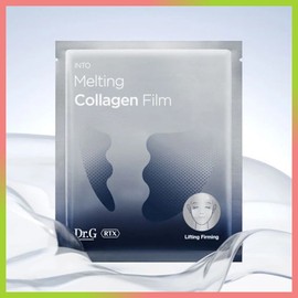 Dr.G RTX Into Melting Collagen Film 1ea (1P for forehead + 2P for cheeks) - Dr.G RTX Into Melting Collagen Film 1ea (1P for forehead + 2P for cheeks)