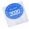 Altipia Apartment Attachment Plate Car Windshield Sticker Holder / 아파트부착판 자동차 앞유리 스티커 홀더