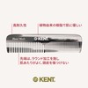 G.B.KENT Handmade Pocket Hair Comb Gray Natural Origin UK Royal