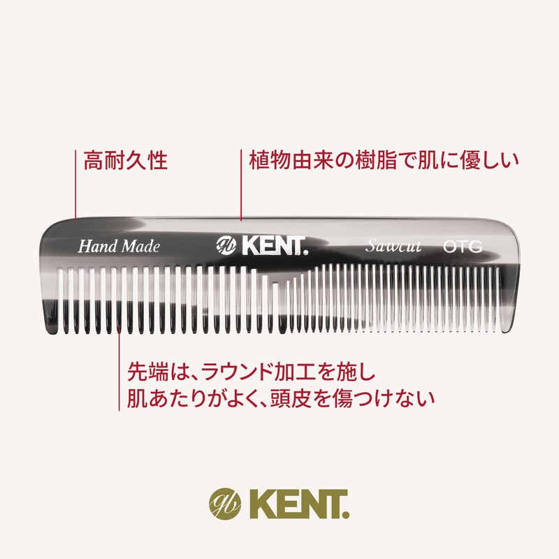 G.B.KENT Handmade Pocket Hair Comb Gray Natural Origin UK Royal