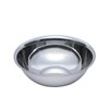 Thunder Group SLMB206 Mixing Bowl, 12.2 inches (31 cm), Approx.
