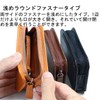 Leather FACTORY Leather Craftsman Dualline (Dual Line) Key Case, Smart