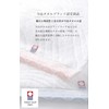Imabari Towel Gift Set, Bath Towel, Face Towel, Wash Towel,