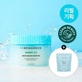 BRINGGREEN Bamboo Hyalu Water Boosting Toner Pad 80P Set (+Refill 80P) - [SET] Toner Pad 80P (+Refill 80P)