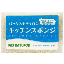 Pax Naturon Kitchen Sponge (Natural) x 12